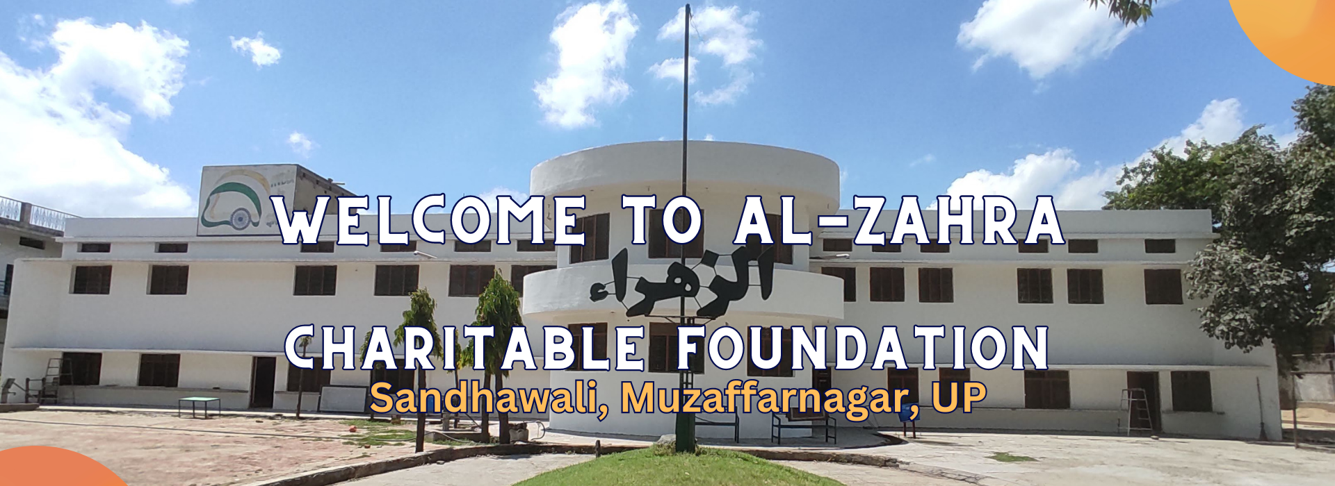 Al 2025 zahra foundation